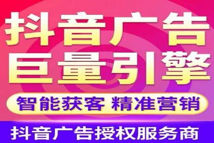 百度优化推广案例：案例分析及优化方案