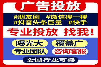 社交网络中信息流平台的个性化推荐算法案例